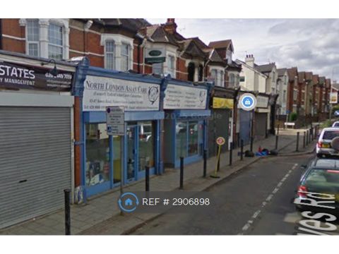 Bowes Road, London N13