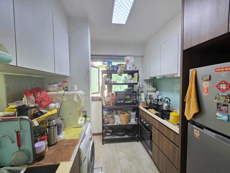 Upper Serangoon View photo 5