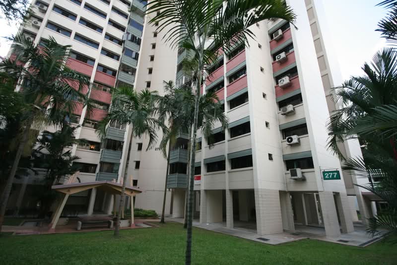 Additional image 6 of 277 Toh Guan Road