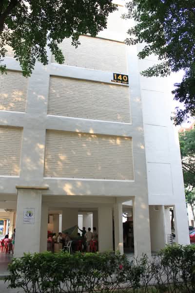 Additional image 14 of 140 Potong Pasir Avenue 3
