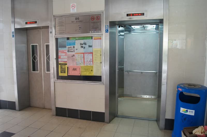 Additional image 17 of 86 Telok Blangah Heights