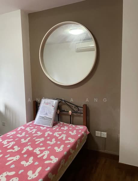 295 Punggol Central
