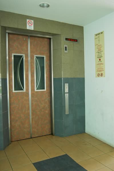 Additional image 8 of 205 Bukit Batok Street 21
