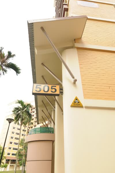 Additional image 12 of 505 Choa Chu Kang Street 51