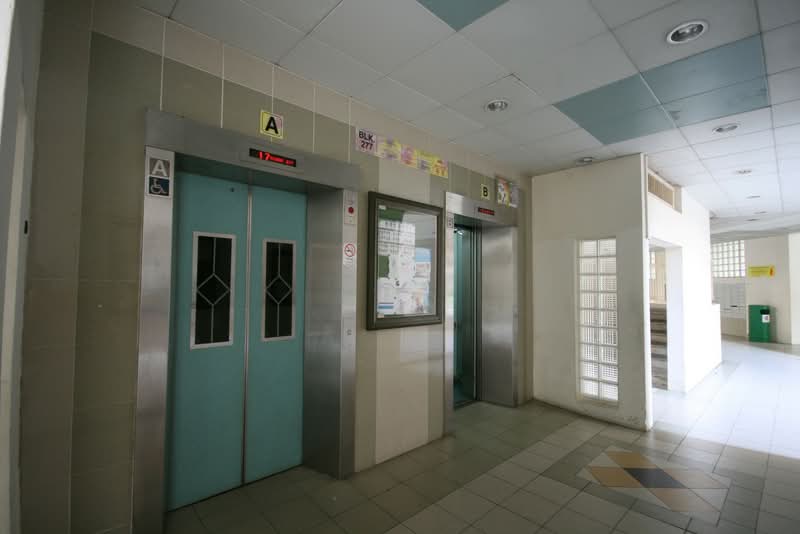 Additional image 8 of 277 Toh Guan Road