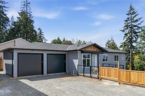 Additional image 8 of 201-5311 Toms Trnabt, Nanaimo, BC, V9T 5M9