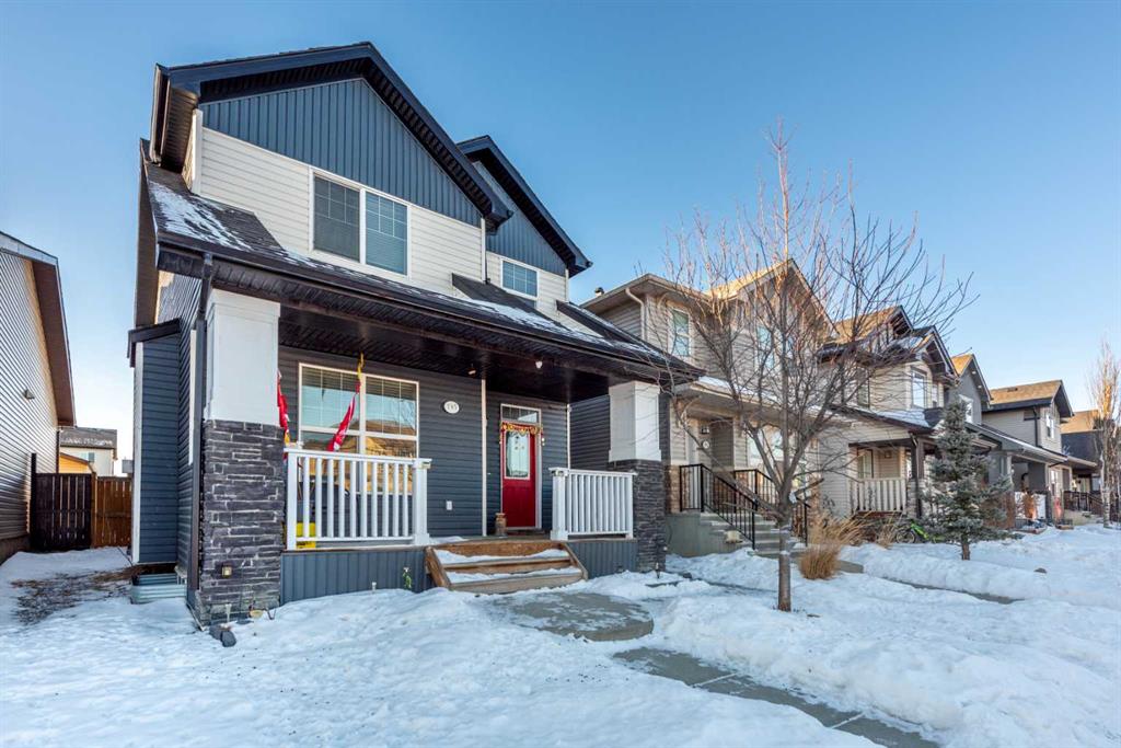 Additional image 2 of 185 Skyview Ranch Drive NE, Calgary, AB, T3N 0C2