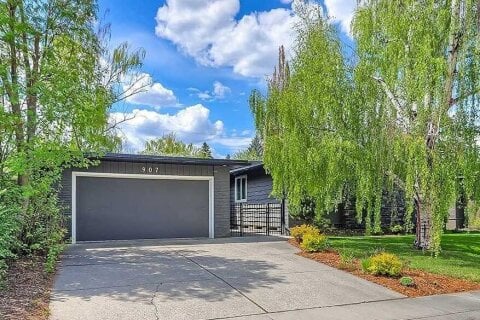 Additional image 7 of 907 Kerfoot Crescent SW, Calgary, AB, T2V2M8