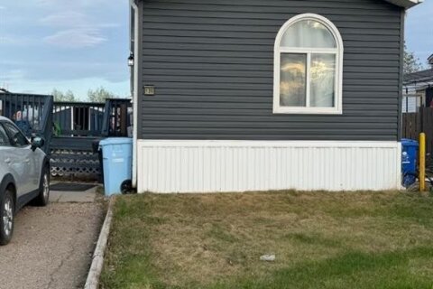 Additional image 2 of 130 Couture Lane, Fort Mcmurray, AB, t9k1x3