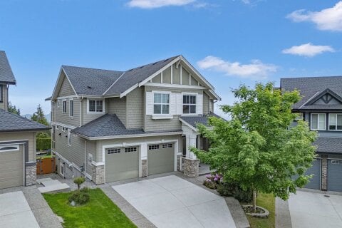 Additional image 7 of 1469 Strawline Hill Street, Coquitlam, BC, V3E 0L7