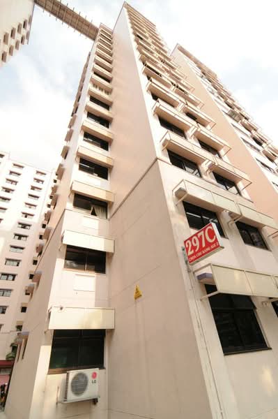 Additional image 12 of 297C Choa Chu Kang Avenue 2