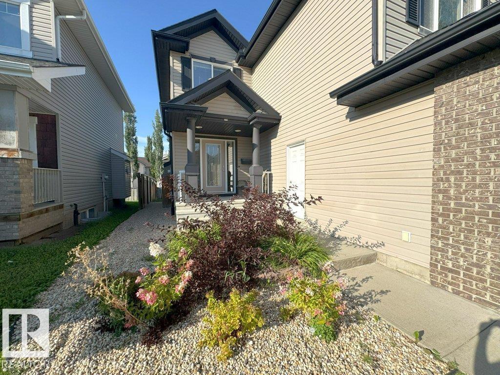 Additional image 4 of 1206 Mckinney Court NW, Edmonton, AB, T6R0B7