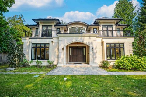 Additional image 8 of 1048 Handsworth Road, North Vancouver, BC, V7R 2A6