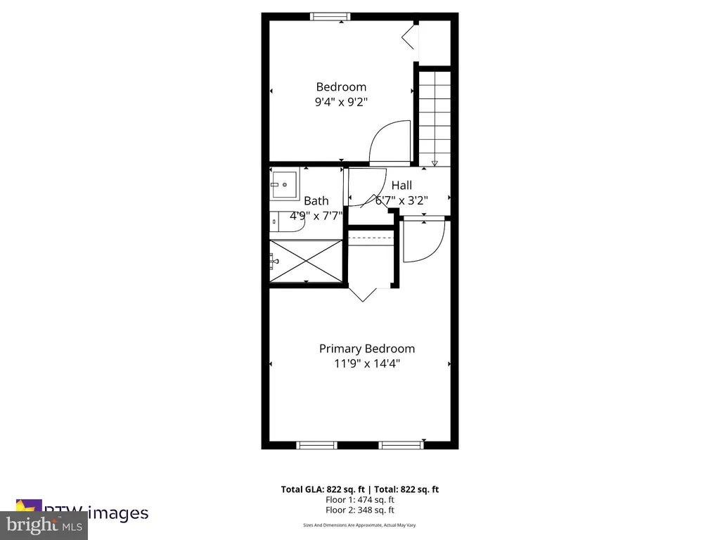 Additional image 49 of 1113 Holbrook Terrace NE, Washington, DC 20002