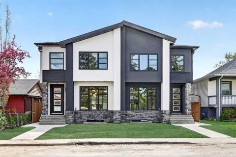 Additional image 7 of 8519 48 Avenue NW, Calgary, AB, T3B 2B1