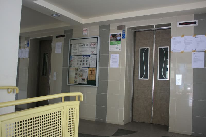 Additional image 10 of 103 Bedok North Avenue 4