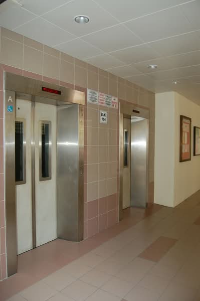 Additional image 8 of 754 Pasir Ris Street 71