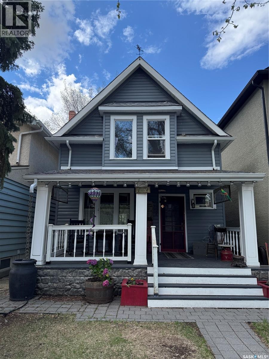 2328 Rae STREET
