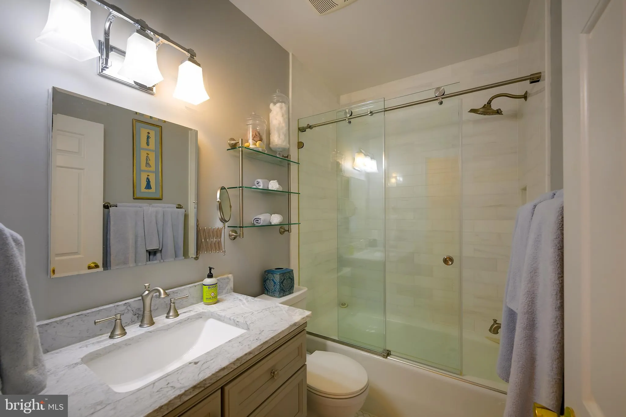 Additional image 33 of 226 3rd Street NE Unit 35, Washington, DC 20002