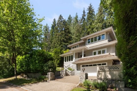 Additional image 7 of 772 Regal Crescent, North Vancouver, BC, V7K 2X8