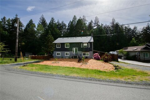 Additional image 8 of 1844 Connie Road, Sooke, BC, V9Z 1C8
