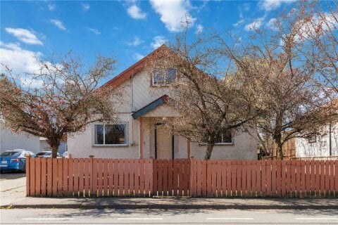 Additional image 8 of 938 Hereward Road, Victoria, BC, V9A 4C8