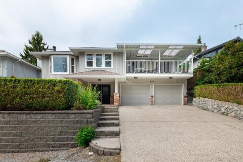 Additional image 9 of 432 Riverview Crescent, Coquitlam, BC, V3C 4X8