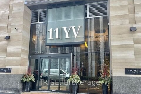 Additional image 7 of 1404-11 Yorkville Avenue, Toronto, ON, M4W 1L2