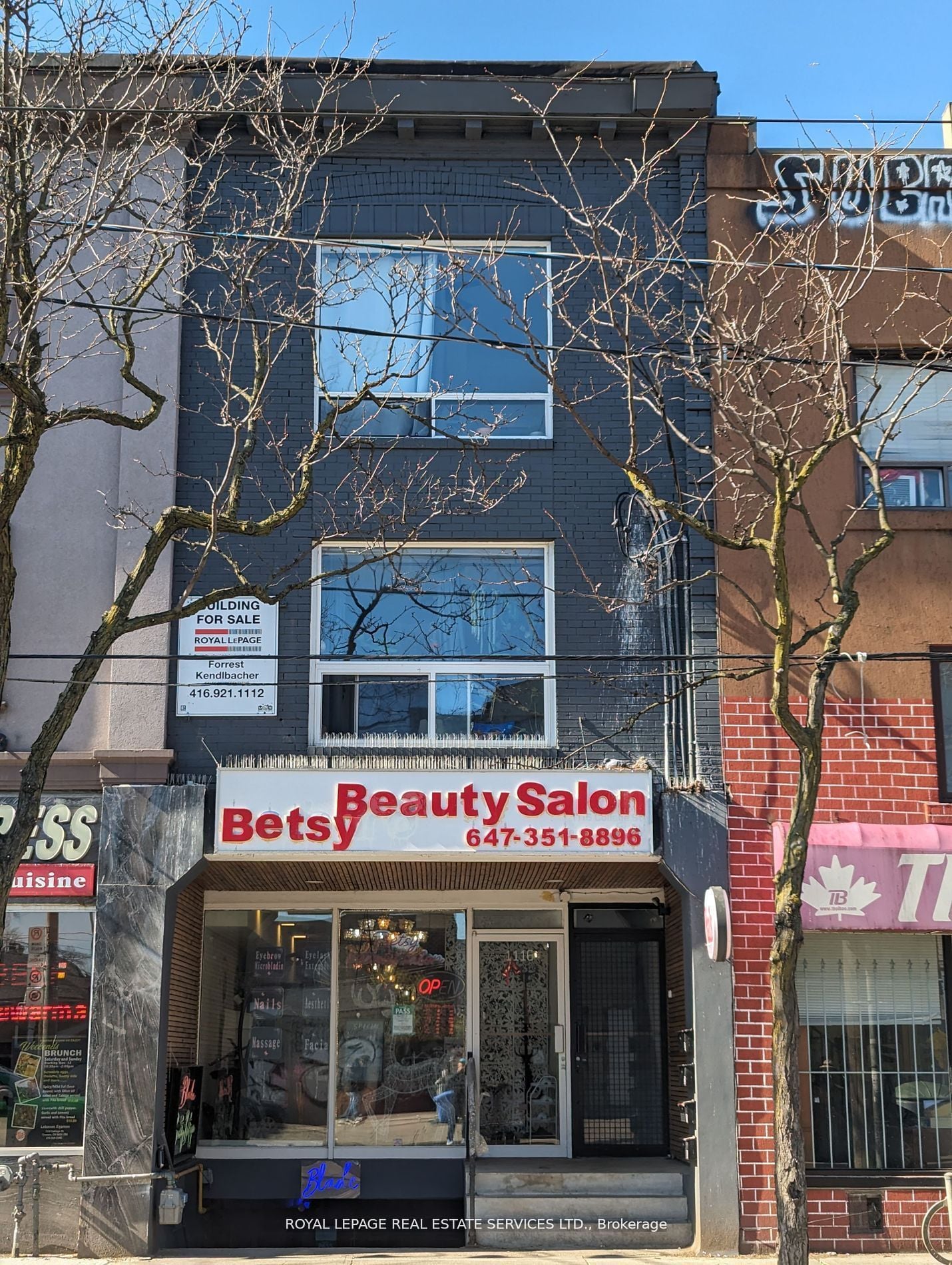 1116 College Street, Toronto, ON, M6H 1B5