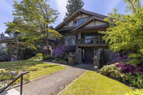 Additional image 8 of 1986 35th Avenue W, Vancouver, BC, V6M 1H7