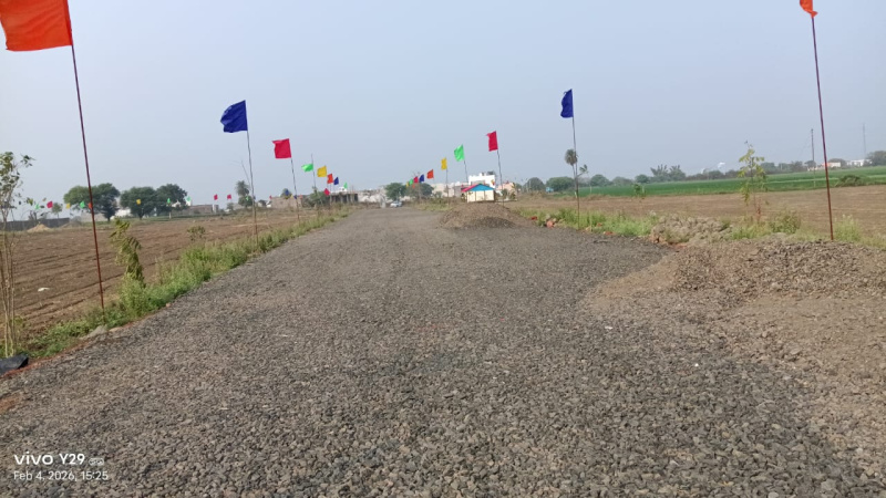 Additional image 2 of Bairagarh, Bhopal