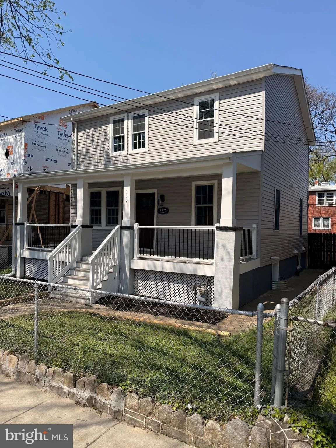 Additional image 51 of 1326 S Street SE, Washington, DC 20020