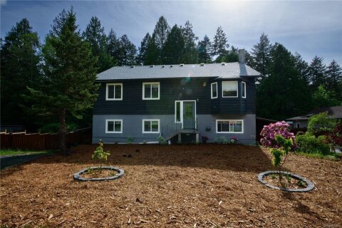 Additional image 9 of 1844 Connie Road, Sooke, BC, V9Z 1C8