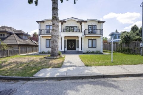 Additional image 8 of 1130 Smith Ave , Coquitlam, BC, V3J 2X8