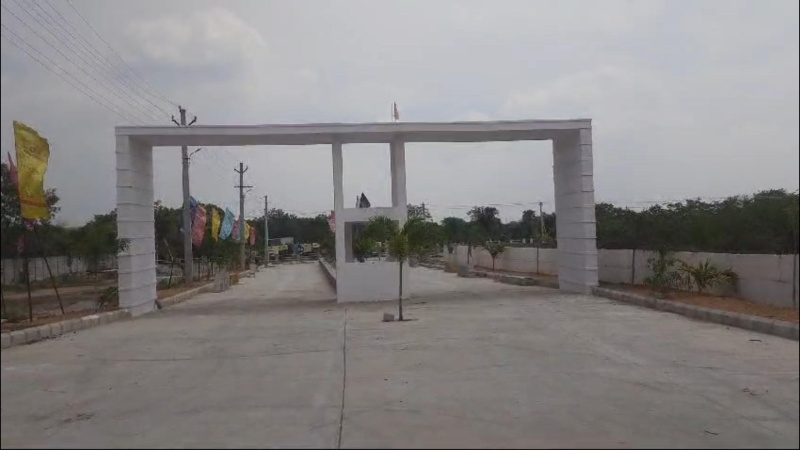 Kompally, Secunderabad