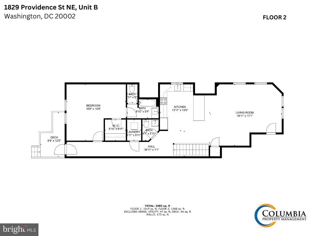 Additional image 5 of 1829 Providence Street NE Unit B, Washington, DC 20002