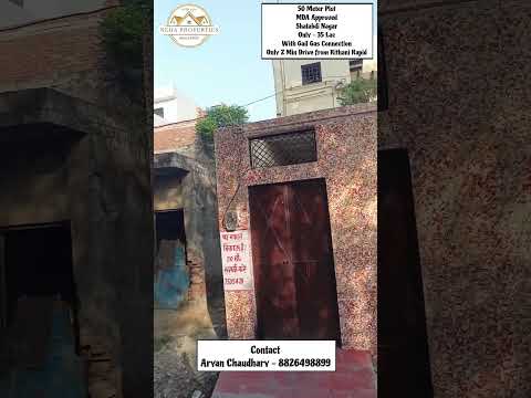 Shatabdi Nagar, Meerut