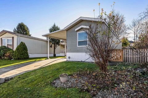 Additional image 8 of 50-7610 Evans Road, Chilliwack, BC, V2R 2Y8
