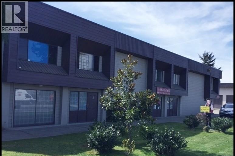 Additional image 2 of 9-1770 Mclean Avenue, Port Coquitlam, BC, V3C4K8