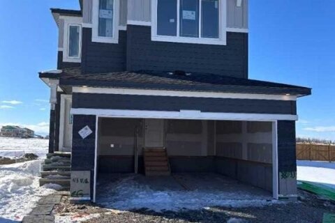 Additional image 7 of 43 Verdure Gate SW, Calgary, AB, T2Y 1C4