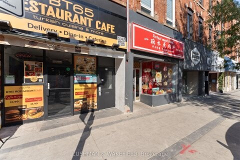 Additional image 8 of 215-217 King Street E, Hamilton, ON, L8N 1B6