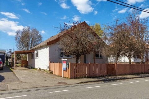 Additional image 7 of 938 Hereward Road, Victoria, BC, V9A 4C8