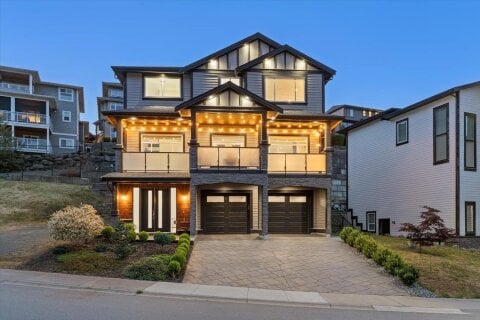 Additional image 7 of 5351 Abbey Crescent, Chilliwack, BC, V2R 0J6