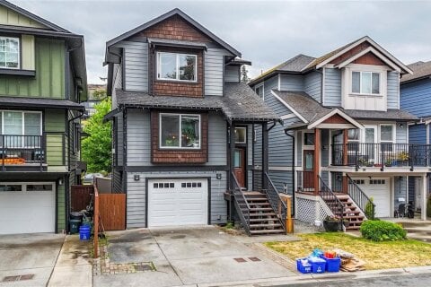 Additional image 7 of 3377 Radiant Way, Langford, BC, V9C 0H5