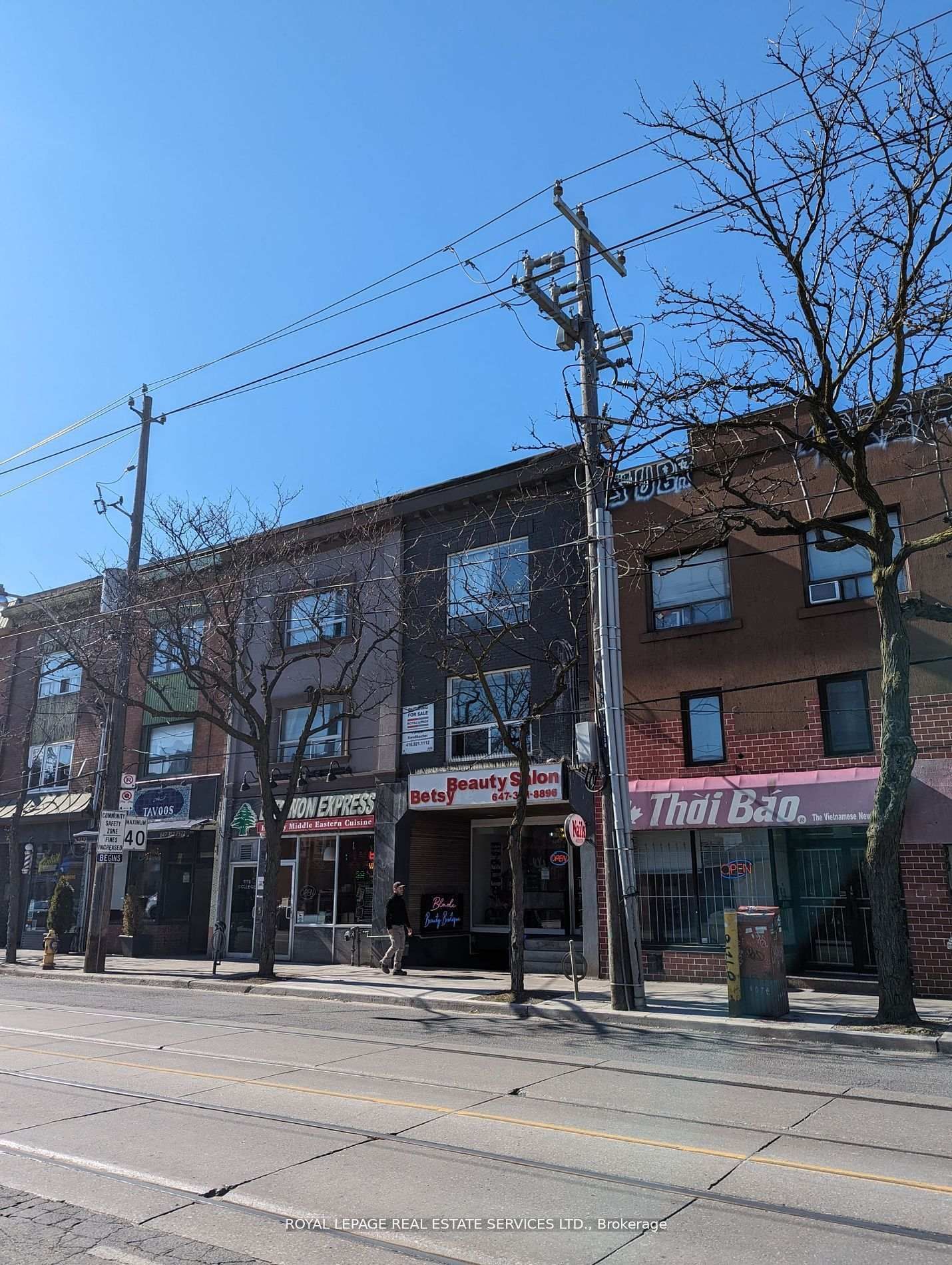 Additional image 2 of 1116 College Street, Toronto, ON, M6H 1B5