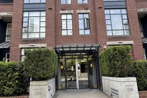 Additional image 7 of 510-2268 Redbud Lane, Vancouver, BC, V6K 4S6