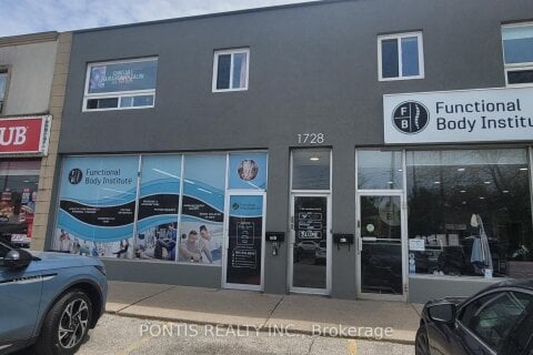 Additional image 7 of 1728 Lakeshore Road W, Mississauga, ON, L5J 1J5