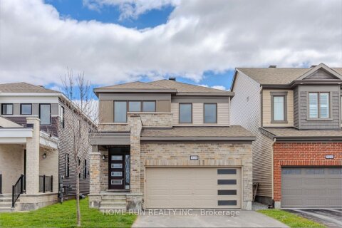 Additional image 9 of 914 Rubicon Place, Ottawa, ON, K2V 0R1