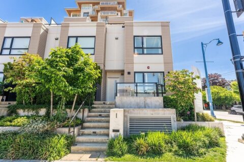 Additional image 7 of 1-8428 Park Road, Richmond, BC, V6Y 0K1
