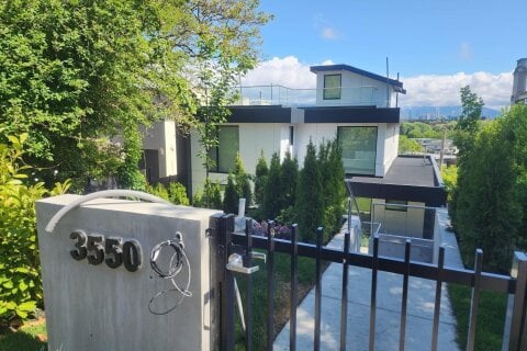 Additional image 7 of garden lvl-3550 Quesnel Drive, Vancouver, BC, V6L 2W6